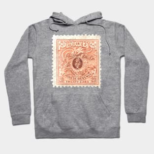 Vintage Asian chinese dragon stamp Hoodie